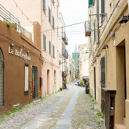 Casa Rica Διαμέρισμα